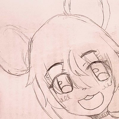 Sele Profile
