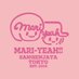 三軒茶屋 まり屋 (@mariyeah_sancha) Twitter profile photo 三軒茶屋 まり屋 (@mariyeah_sancha) Twitter profile photo