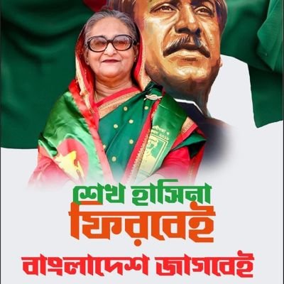 ঢাকা বিশ্ববিদ্যালয়ের উপাচার্য অধ্যাপক ফোর্ড