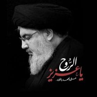 Ali Alkuhlani (@alihhakuh) 's Twitter Profile Photo Ali Alkuhlani (@alihhakuh) 's Twitter Profile Photo