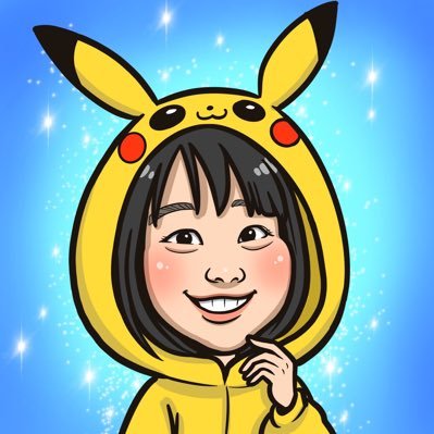 ワイはヤドキング 味噌汁の相棒やら引率の先生やらマネージャーやら色々やらせてもらってるで 座右の銘は「胃腸に優しく」 ん?これ味噌汁のプロフィール欄やないか え?このまま続けろて? んーそやなポケモンGOマイペース勢やで ちいかわも大好きや
