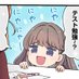 dai (@lovelive_dai) Twitter profile photo dai (@lovelive_dai) Twitter profile photo