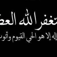 مرادعادل (@joojmorad) 's Twitter Profile