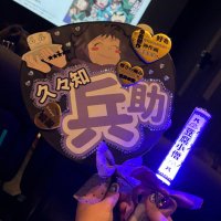 ごま (@32_cinnamon) 's Twitter Profile