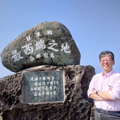 ikeshitanoboru's profile picture. 花・野鳥・風景写真を撮影しています。