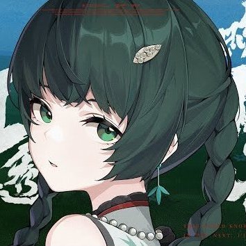 PubSecTummy's profile picture. Let me finish my cup of hot water.

this is a vore account. so yeah. expect that.