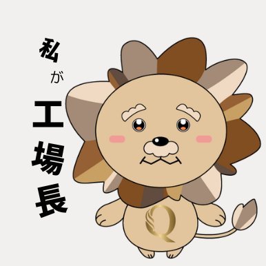 皆さんの肌を考えて『クイーン🐝ウルトラハード🐝✨/ロナン💧/サバイ😈サバイ+PLUS👼』オイルの5種類に加え『香料付き/クイーンオイルハーモニー🍯🌿】を販売中😉王液シリーズも🫶セラピスト様とお客様の双方に喜ばれるオイルこそ本来の姿だよね☺『時代は美容✨お肌の安全を考えて』あなたにあったオイル選びを💛