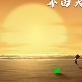 McdonaldLe60711's profile picture. Lenard Paul