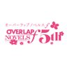 OVL_infof's profile picture. 🌸毎月25日発売🌸
『あなたに贈る“恋”と“魔法”の物語』をテーマにトキメキと癒やしをお届けする女性向け小説レーベル「オーバーラップノベルスf」です🌷

🌼刊行書籍はこちら🔽🔽
https://t.co/QBI1ExHdej

🎀オーバーラップノベルスｆ創刊５周年フェア開催中🎀