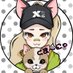 くま〜にゃ(りおっくま)🧸🌷 (@nekopunch114) Twitter profile photo くま〜にゃ(りおっくま)🧸🌷 (@nekopunch114) Twitter profile photo