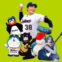 ワーミーカビゴン(赤帽のゴンみわ) (@miwa_kabigon) 's Twitter Profile Photo