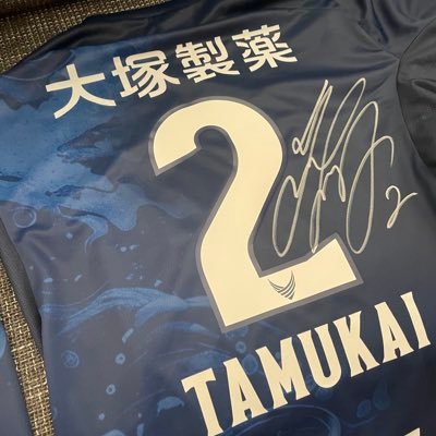 uchako307's profile picture. 田向泰輝選手を応援してます。 息子のサッカーも全力応援📣