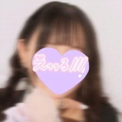 JD20↑/年上好き/時々えち写真載せるけどすぐ消す/囲ってください
オ○パコこちらから⇒
https://t.co/hPW9X1eH2J