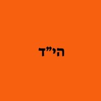 בן (@ben35abo) 's Twitter Profile Photo