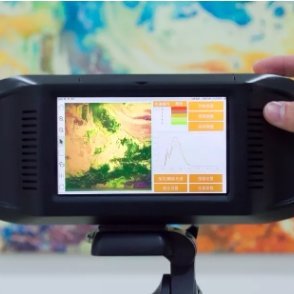 CHNSpec is the manufacturer of hyperspectral camera , multispectral camera and spectral radiometer in China