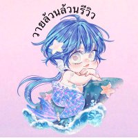 วายล้วนล้วนรีวิว (ทลายกองดอง) (@fictionyaol1) 's Twitter Profile Photo วายล้วนล้วนรีวิว (ทลายกองดอง) (@fictionyaol1) 's Twitter Profile Photo