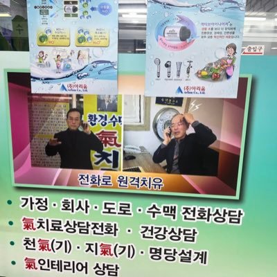 mumyeong351089's profile picture. 평택시 송탄 니엄마