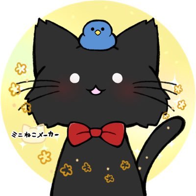 freewing_s's profile picture. 日記代わりに自分の為にただただひたすら呟く。頭を整理するため時々呟き魔。難病持ち。覚書として過去の話も。FL欄参照で趣味の合う方のFLは大歓迎！@でお知らせいただければお迎えに行きます^ - ^⭐︎時折使う自分用タグ→＃selah学びまとめ 各詳細はリプへ