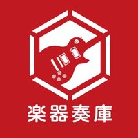楽器奏庫 町田店 4/19(土)グランドオープン! (@gakki_s_machida) 's Twitter Profile Photo 楽器奏庫 町田店 4/19(土)グランドオープン! (@gakki_s_machida) 's Twitter Profile Photo