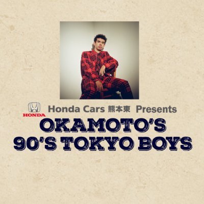 @oka9_fmk
