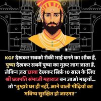 कल्कि ಕಲ್ಕಿ अवतार 🇮🇳🚩💫🗡🔥 (@h2oyuvi) 's Twitter Profile