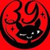 激安風俗サンキュー日暮里総本店 (@39nippori39) Twitter profile photo 激安風俗サンキュー日暮里総本店 (@39nippori39) Twitter profile photo