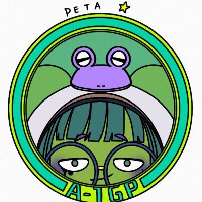 ふれでぃ・ぺたきゅりーさんのプロフィール画像