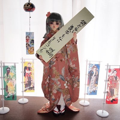 Ricco_lapis's profile picture. アカ分けました👐 XはMSSPメイン。 20↑😆寄りの箱推し(ch会員メンシ登録済) インスタでドールアカあり(こっちのが稼動率↑)お取引きなどで不安がありましたらご提示可能ですのでお声がけください☺️通りすがりの❤️&フォロー失礼します🙏