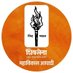 Kundan Bhadane (@bhadanekundan) Twitter profile photo Kundan Bhadane (@bhadanekundan) Twitter profile photo