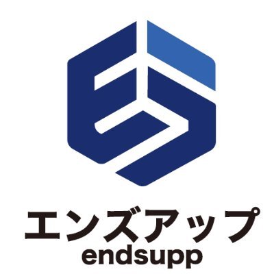 エンズアップ運営チームです。
製造業向けに設備メーカーをご紹介しています。
自動機・機械・電気ハード・電気ソフト・設計・組立・自動化・FA・省力化・制御盤など、ものづくりに必要な企業を探せます。
機械・電気(ハード・ソフト)の対応範囲を指定し、最適な企業へ相談可能!
現在、関西中心に展開中。順次エリア拡大予定。