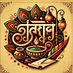 लोक साहित्य (@loksahitya731) Twitter profile photo लोक साहित्य (@loksahitya731) Twitter profile photo
