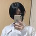 無能ちゃん🧠 (@munouchan404) Twitter profile photo 無能ちゃん🧠 (@munouchan404) Twitter profile photo