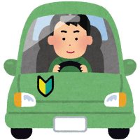 ビギナーぶーぶー (@allan_clover) 's Twitter Profile Photo