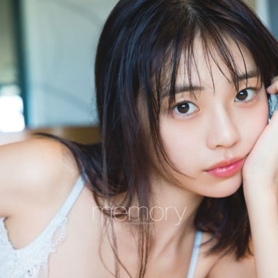 菊地姫奈写真集「memory」【公式】発売中! (@hina_third) / X 菊地姫奈写真集「memory」【公式】発売中! (@hina_third) / X