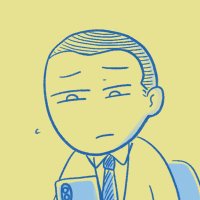 ใใใใ (@aokage168) 's Twitter Profile Photo ใใใใ (@aokage168) 's Twitter Profile Photo