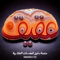حل اختبارات كويز بحث تخرج بروجكت رسائل دكتوراه (@fullmark07) 's Twitter Profile Photo حل اختبارات كويز بحث تخرج بروجكت رسائل دكتوراه (@fullmark07) 's Twitter Profile Photo