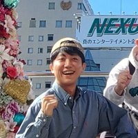 鶴谷未知 (@michitsuruya) 's Twitter Profile