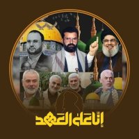 احمد الوايلي (ابو صخر) (@aa0419286) 's Twitter Profile Photo احمد الوايلي (ابو صخر) (@aa0419286) 's Twitter Profile Photo