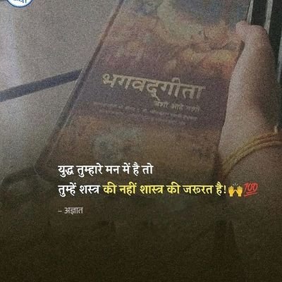Fortune always favours,Bold & Persistent!!!