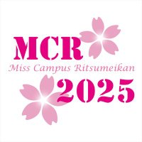 ミスキャンパス立命館2025 (@miss_ritsumei) 's Twitter Profile Photo ミスキャンパス立命館2025 (@miss_ritsumei) 's Twitter Profile Photo