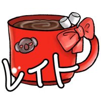 レイト (@reito_kousato) 's Twitter Profile