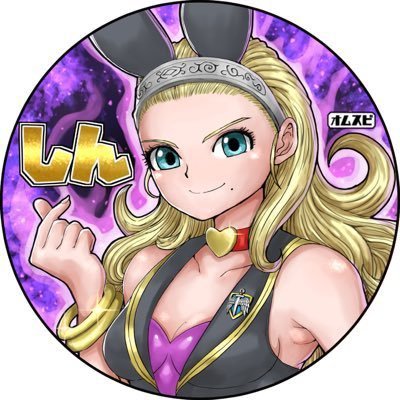 しんさんのプロフィール画像