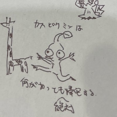 ｽﾋﾟさんのプロフィール画像