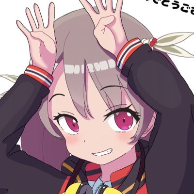 大蒜さんのプロフィール画像