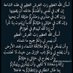 عذبه (@atf52055) Twitter profile photo عذبه (@atf52055) Twitter profile photo