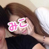 みこ♡(服従Pet妻) (@mikonosukee) Twitter profile photo