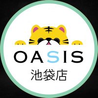 オアシス池袋店💎サブ (@oasis__sub) 's Twitter Profile Photo オアシス池袋店💎サブ (@oasis__sub) 's Twitter Profile Photo