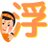 hidadesuhidaka