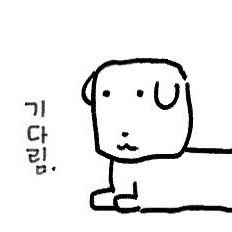 욘さんのプロフィール画像