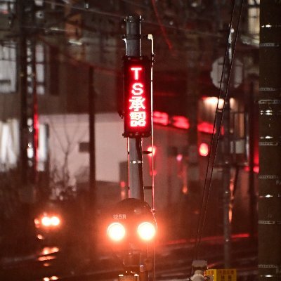 神奈川県横浜市にある鉄道車両を作る工場を中心として深夜に細々と取材。
日々の活動を取材したレポートの速報版は(旧Twitter)に公開。
X内では伝えきれない内容を【note】に掲載しております。
以下のリンクからnoteのフォローも宜しくお願いします。
※ご興味・ご依頼等ございましたらDMまでお気軽にどうぞ。